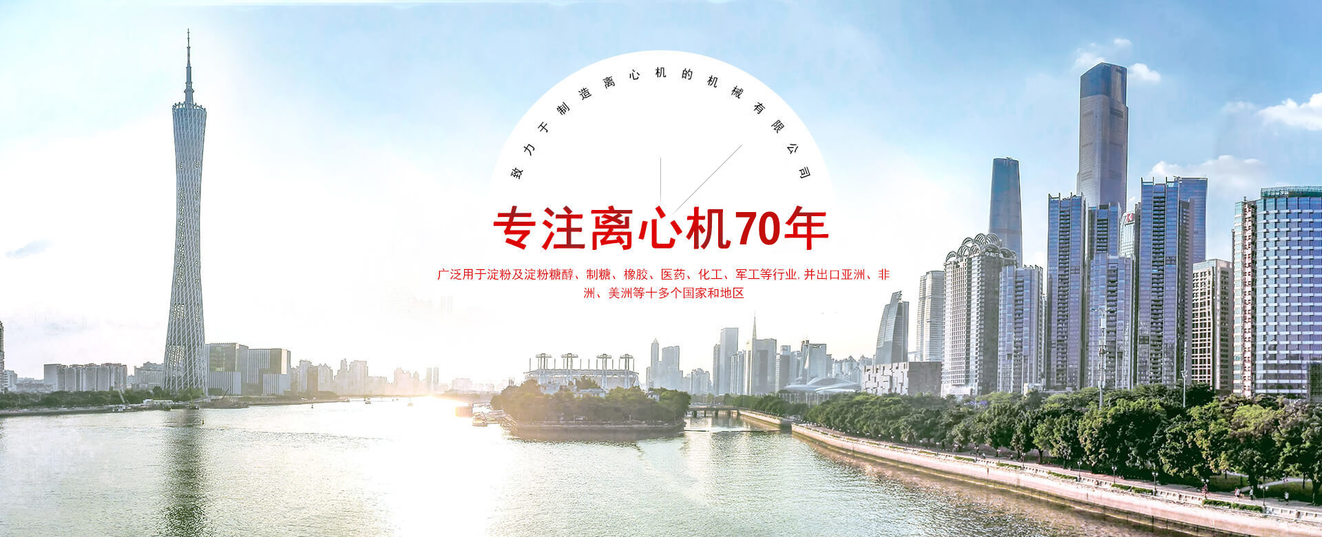 金刚彩票平台入口有限公司 金刚彩票平台入口有限公司