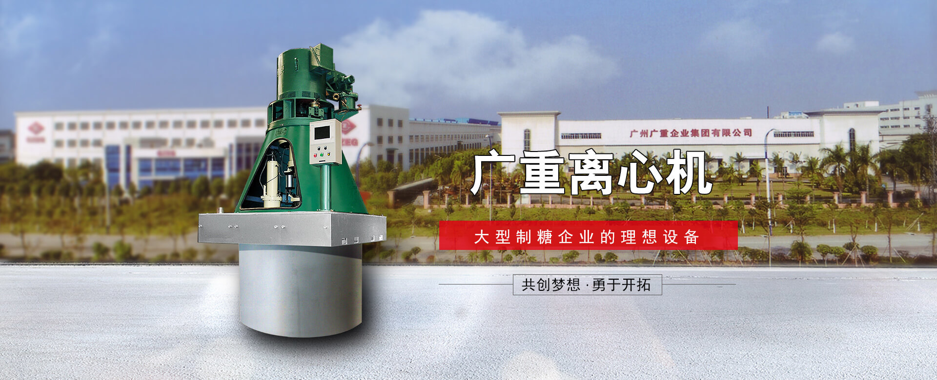 金刚彩票平台入口有限公司 金刚彩票平台入口有限公司